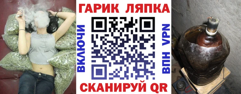 Гашиш 40% ТГК  Купить  Нариманов 