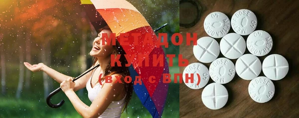 кокс Богородицк