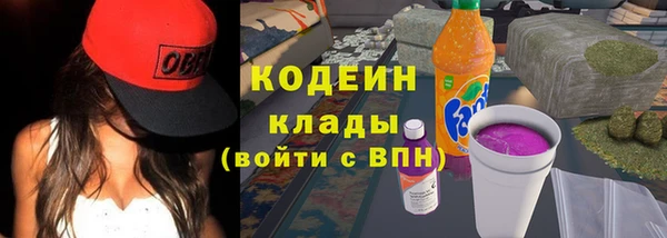 MDMA Беломорск