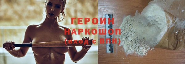 MDMA Беломорск
