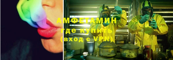 бутират Богданович
