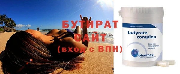 гашиш Баксан