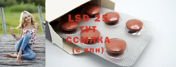 бутират Богданович
