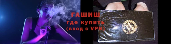 бутират Богданович