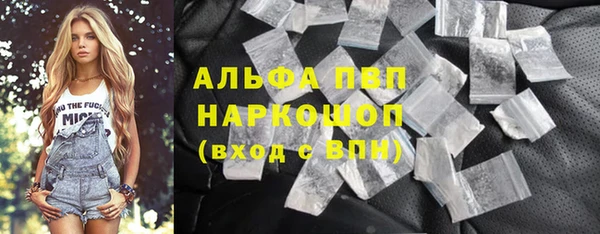 MDMA Беломорск