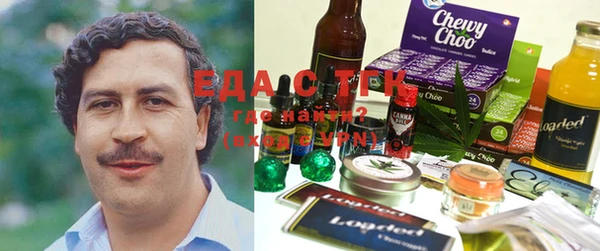 бутират Богданович