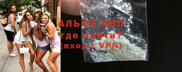 бутират Богданович