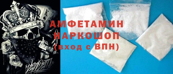 бутират Богданович