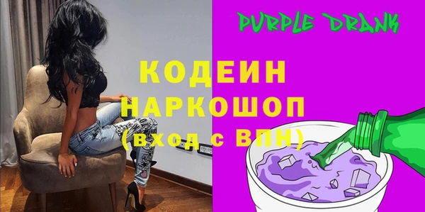 кокс Богородицк