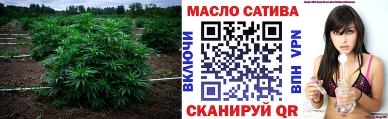 ТГК вейп с тгк  Купить закладки  Нариманов 