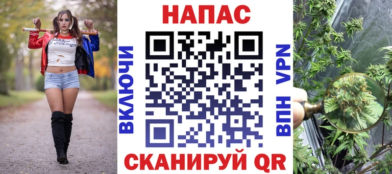 Бошки марихуана Bruce Banner  Купить  Нариманов 